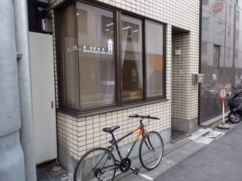 image url