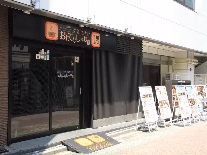 image url