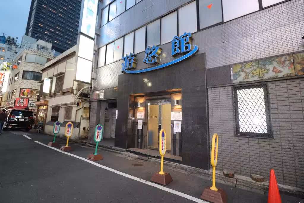 image url