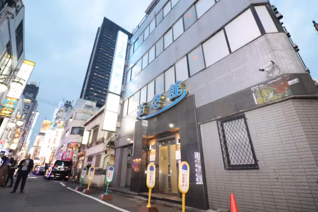 image url