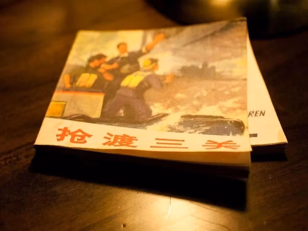 image url