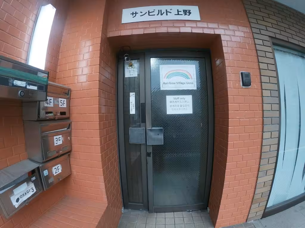 image url