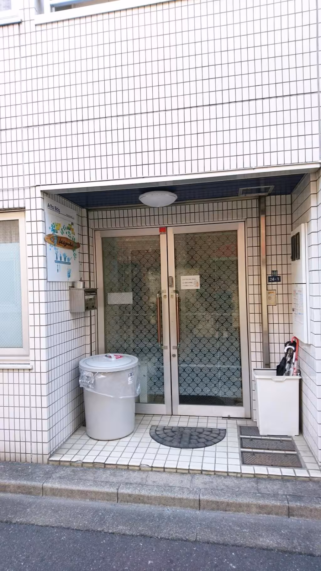 image url
