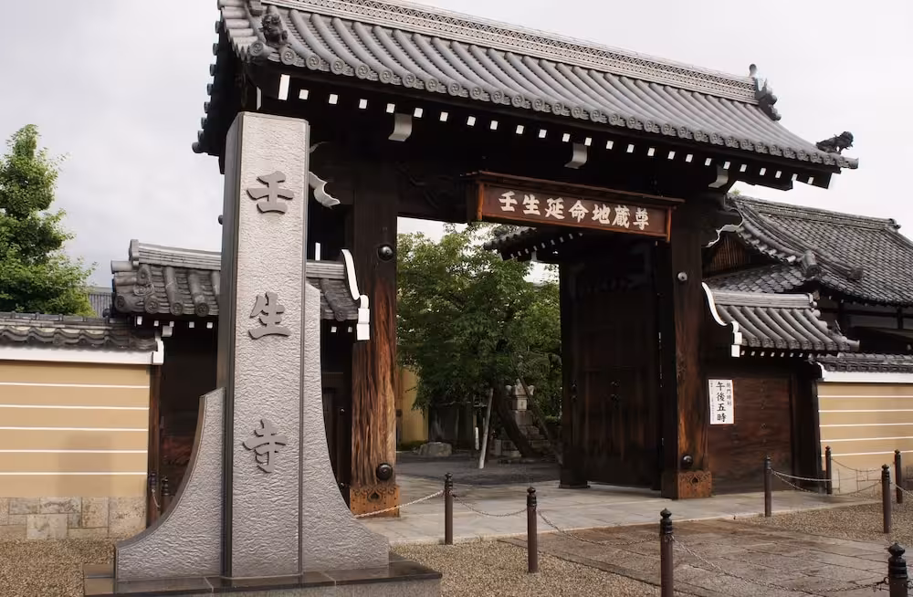 image url