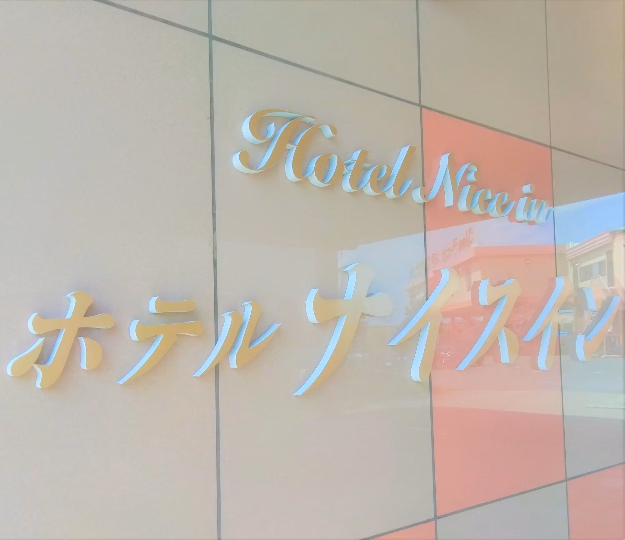 image url