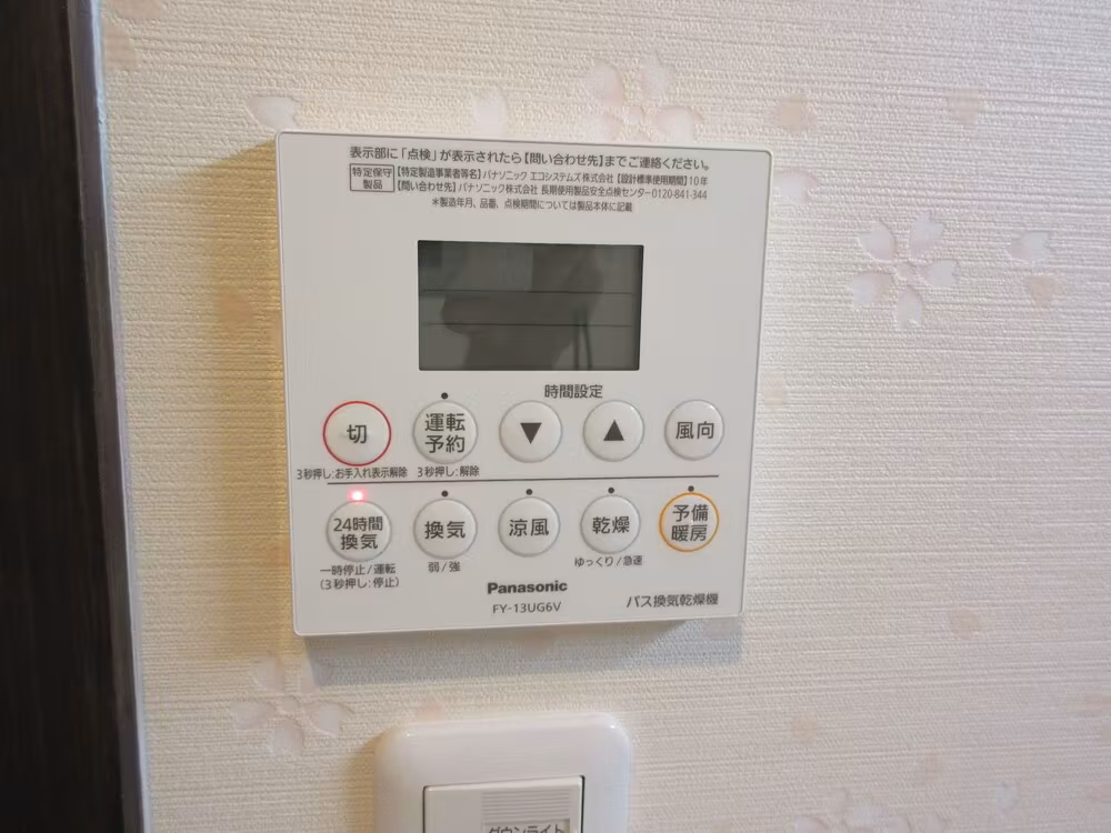 image url