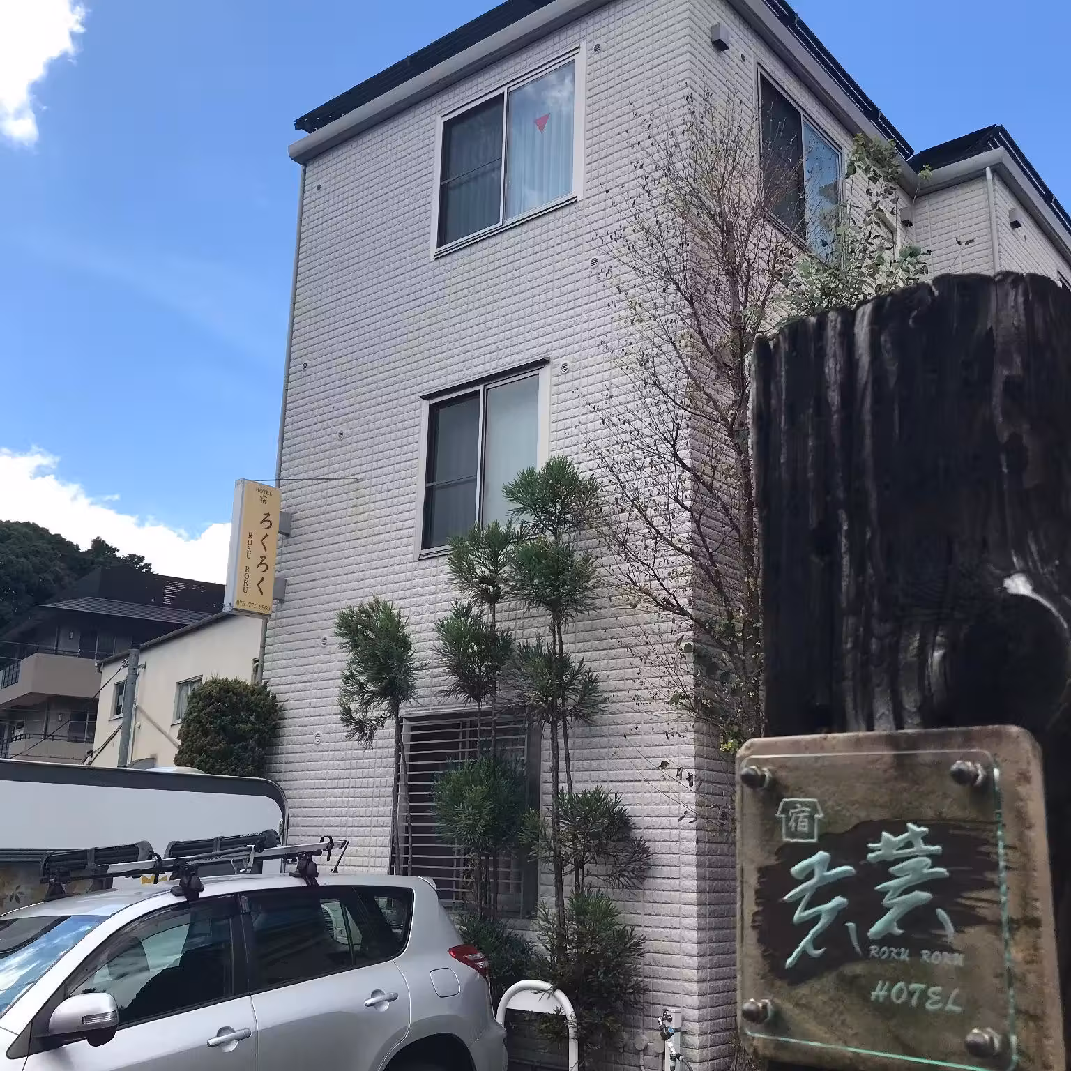 image url