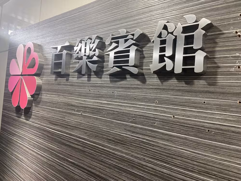 image url