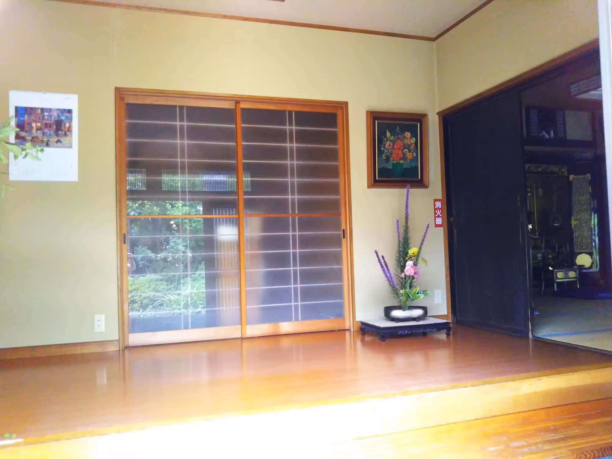 image url