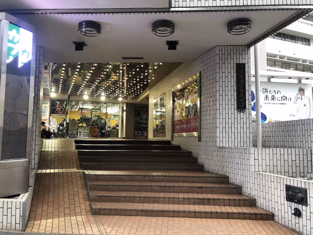 image url