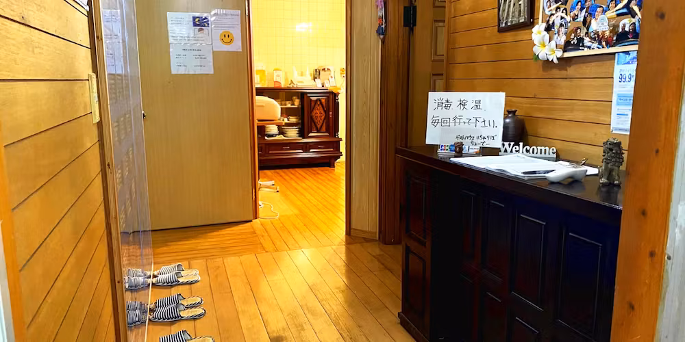image url