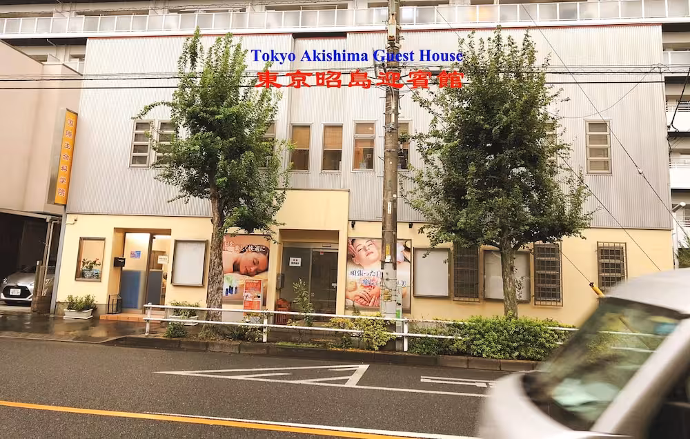image url