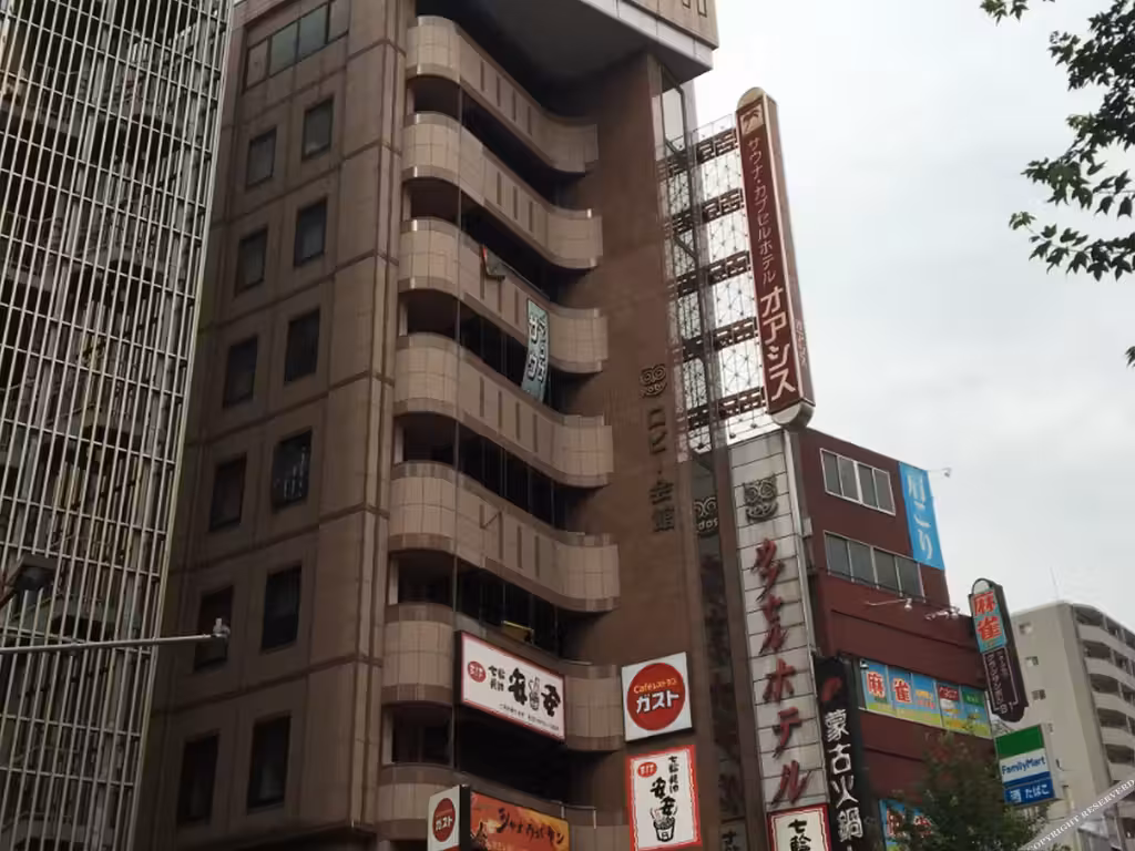 image url