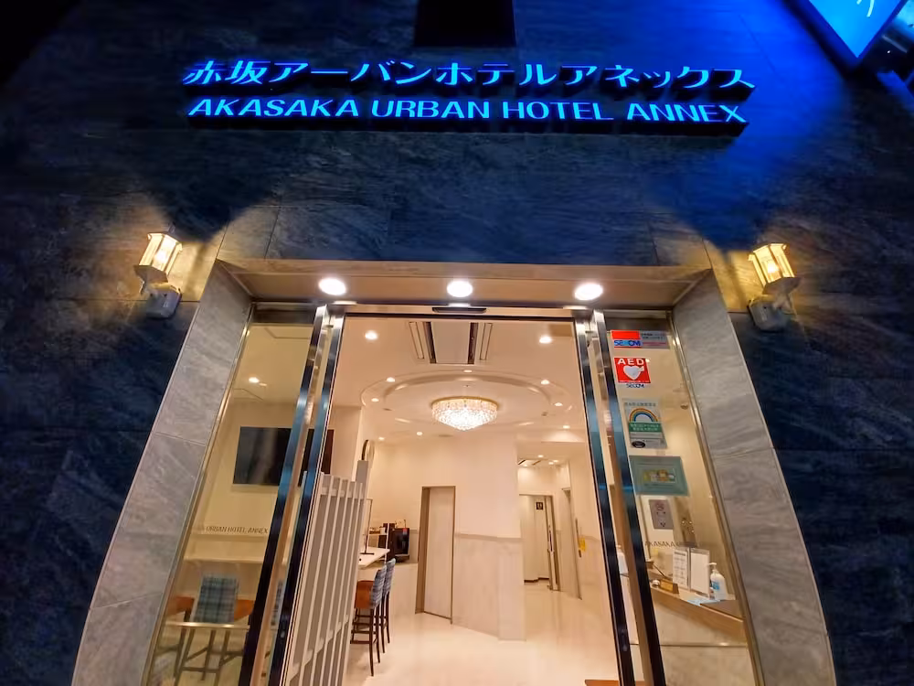 image url