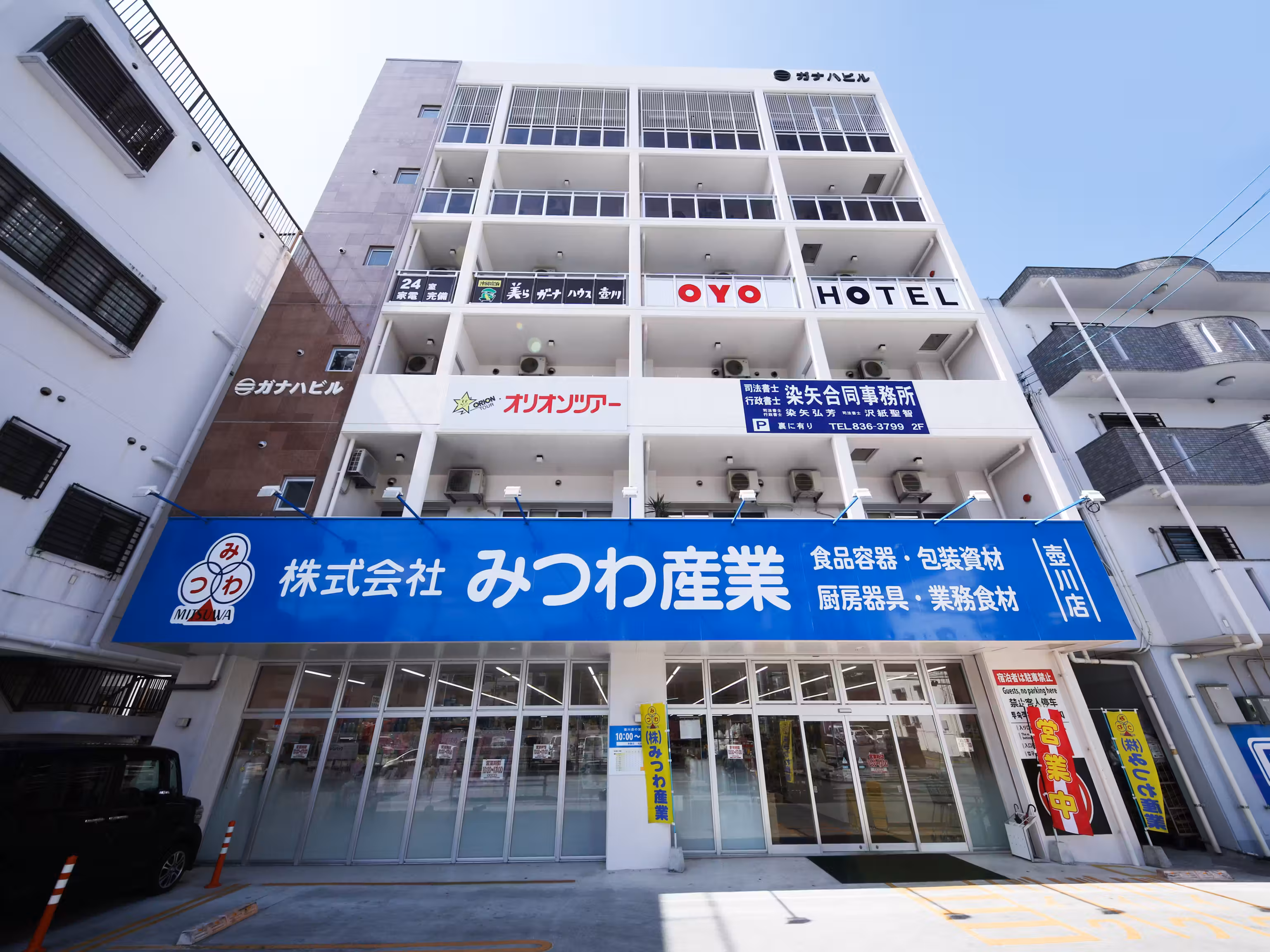 image url