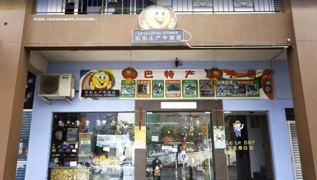 image url