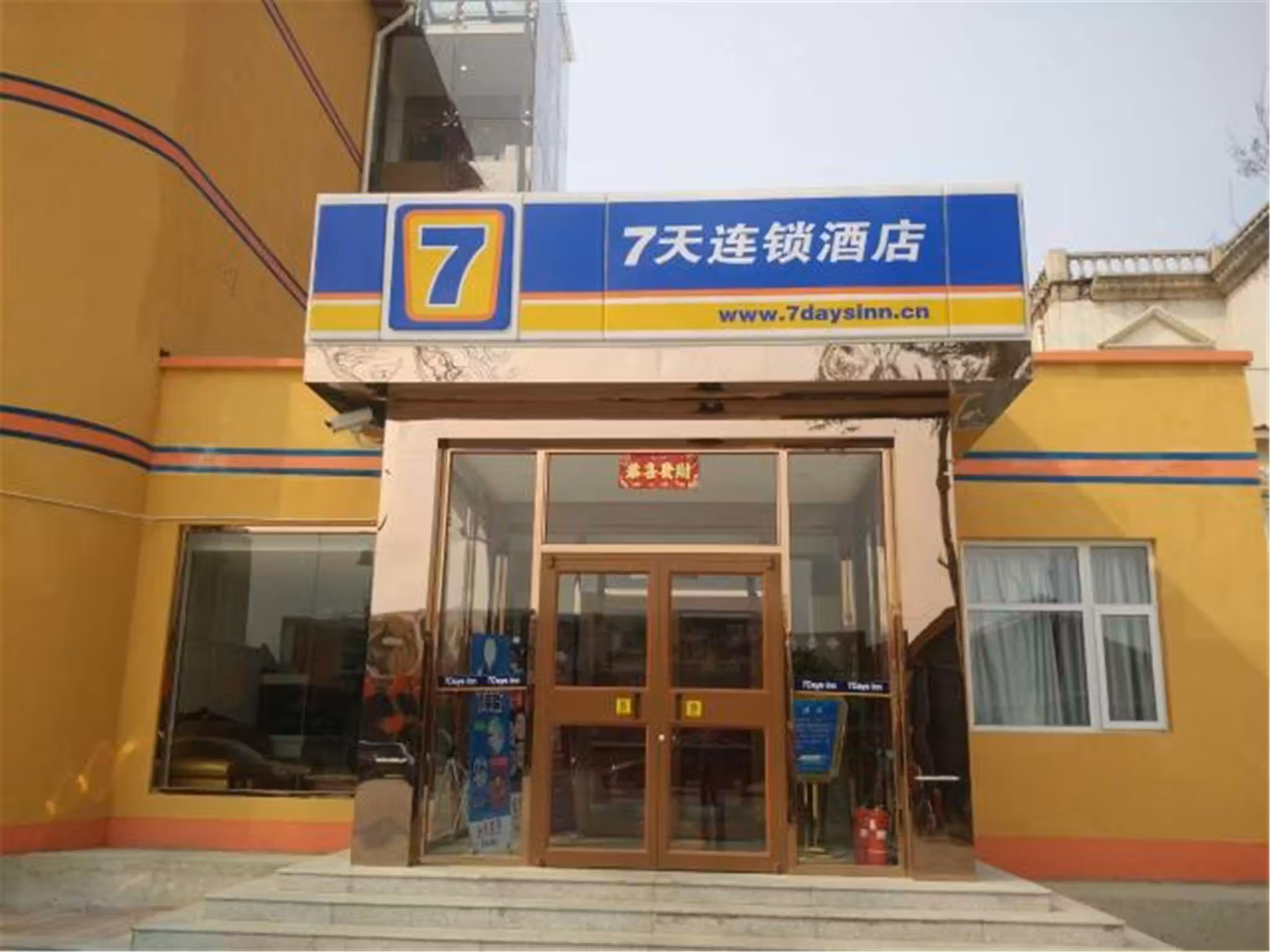 image url