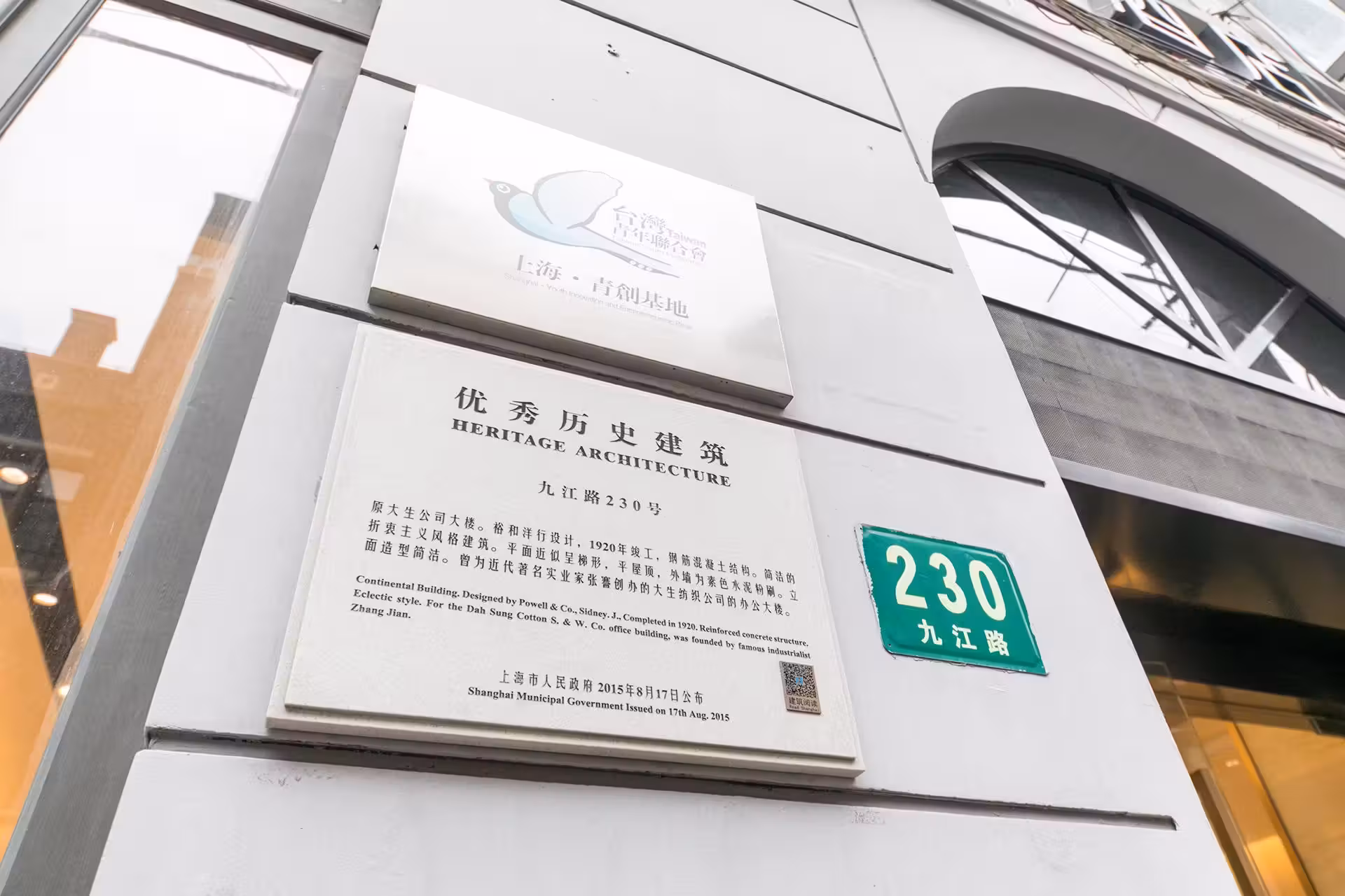 image url