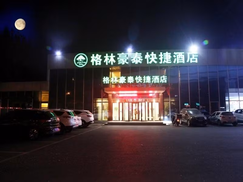 image url