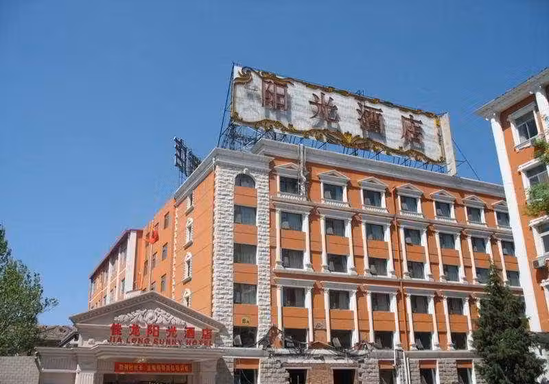 image url