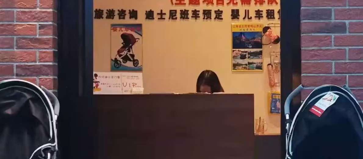 image url