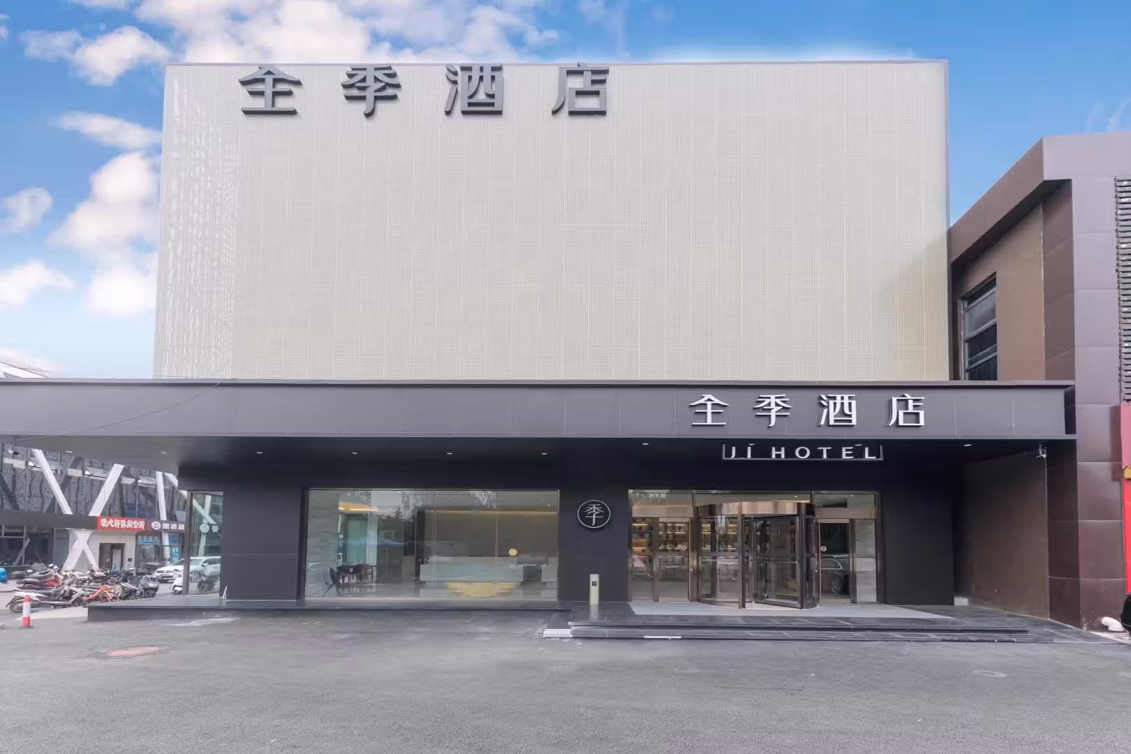 image url