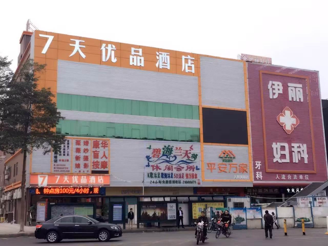image url