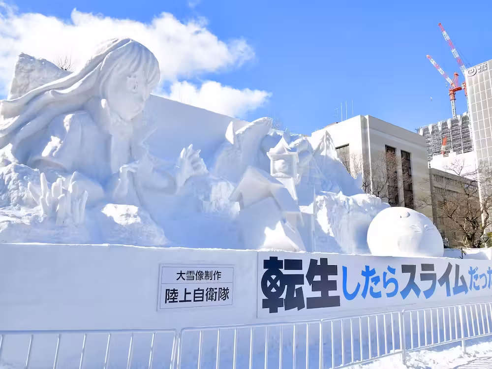 image url
