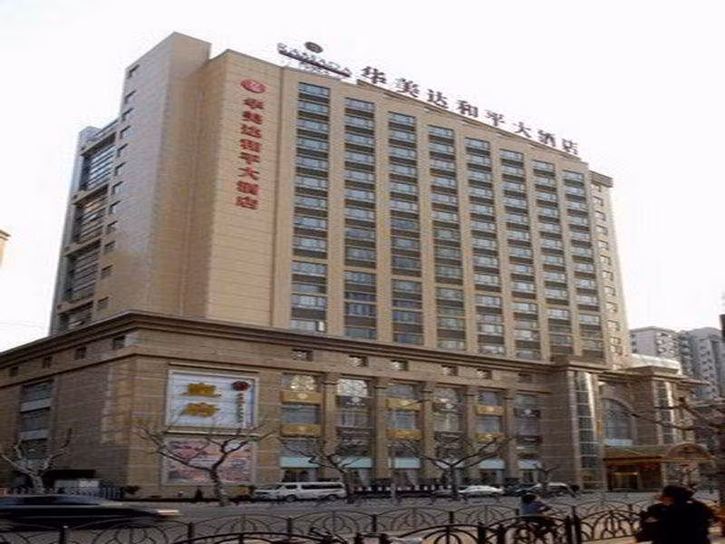 image url