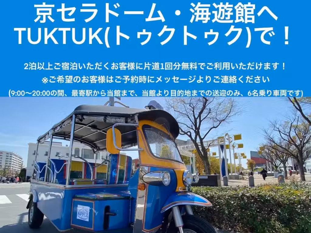 image url