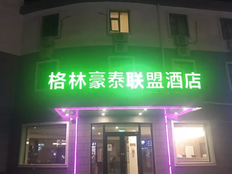 image url