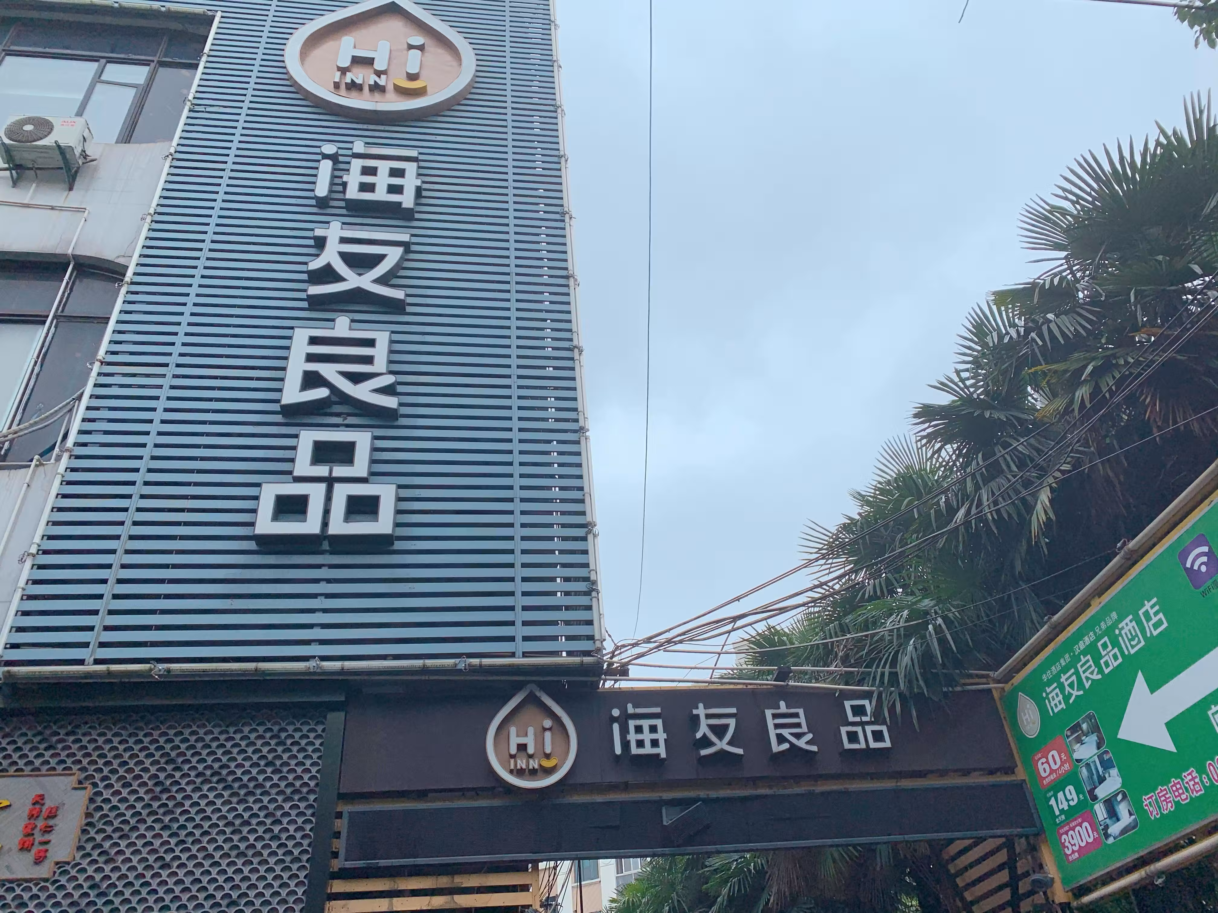 image url
