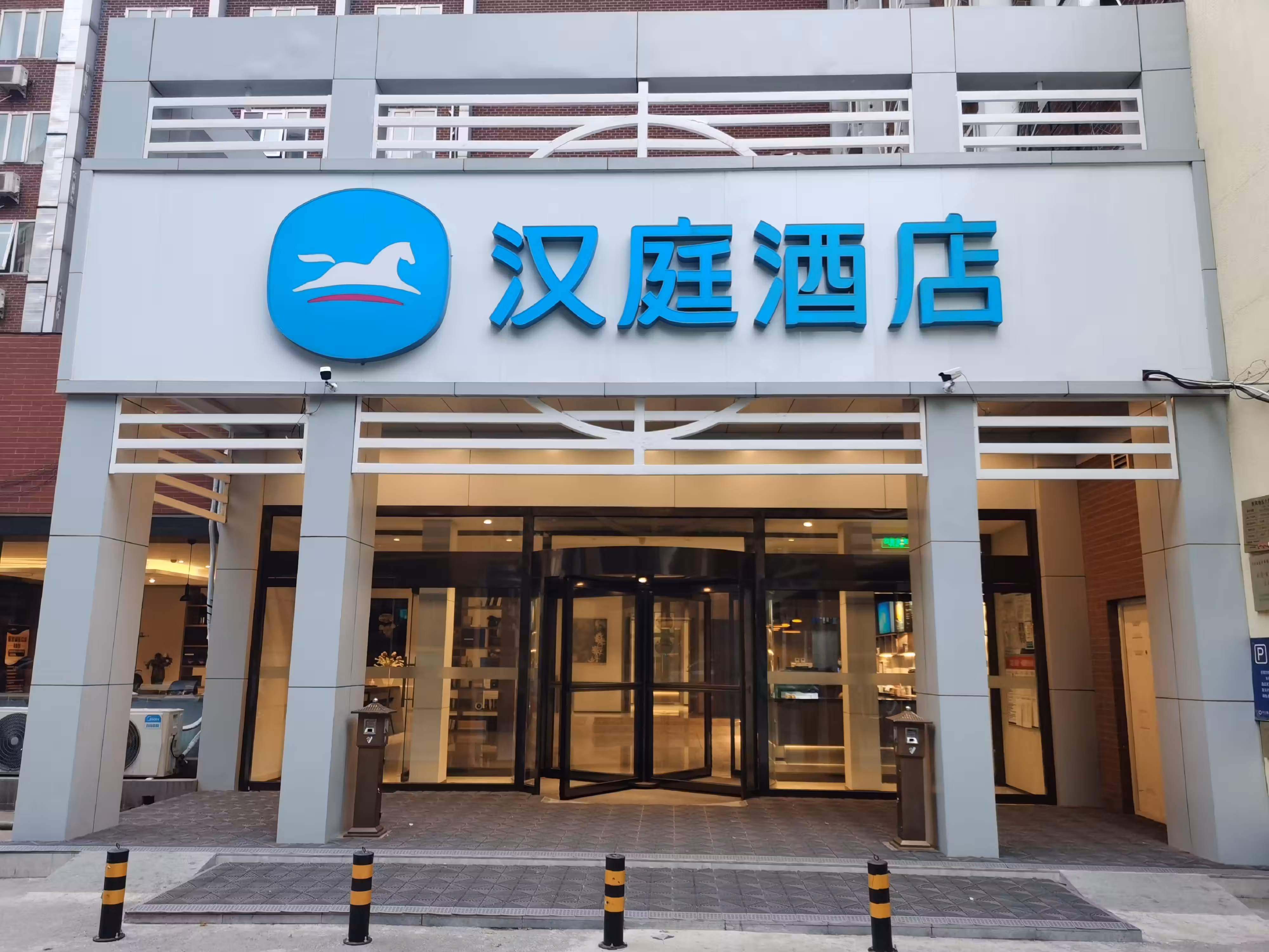 image url