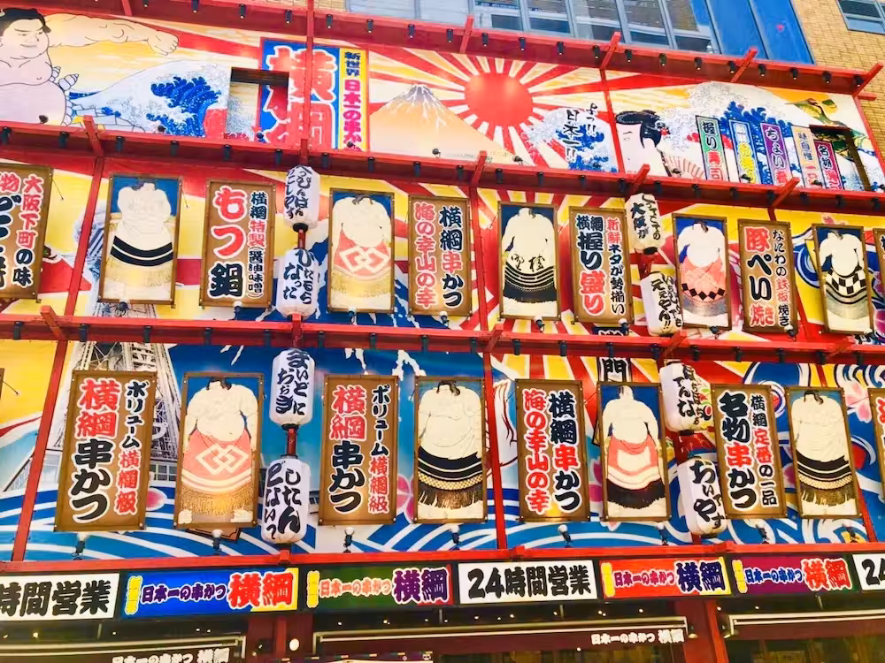 image url