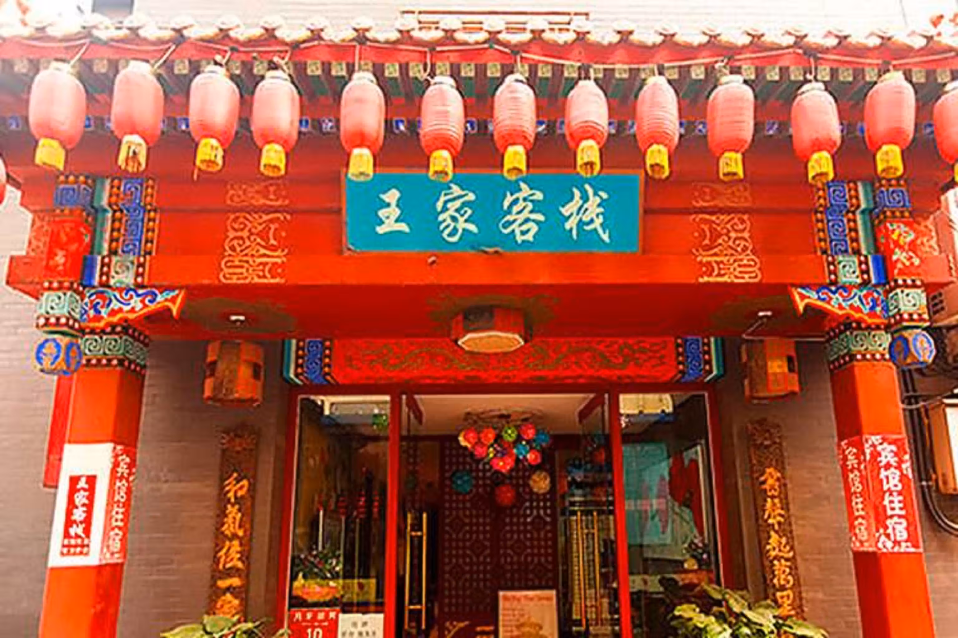 image url