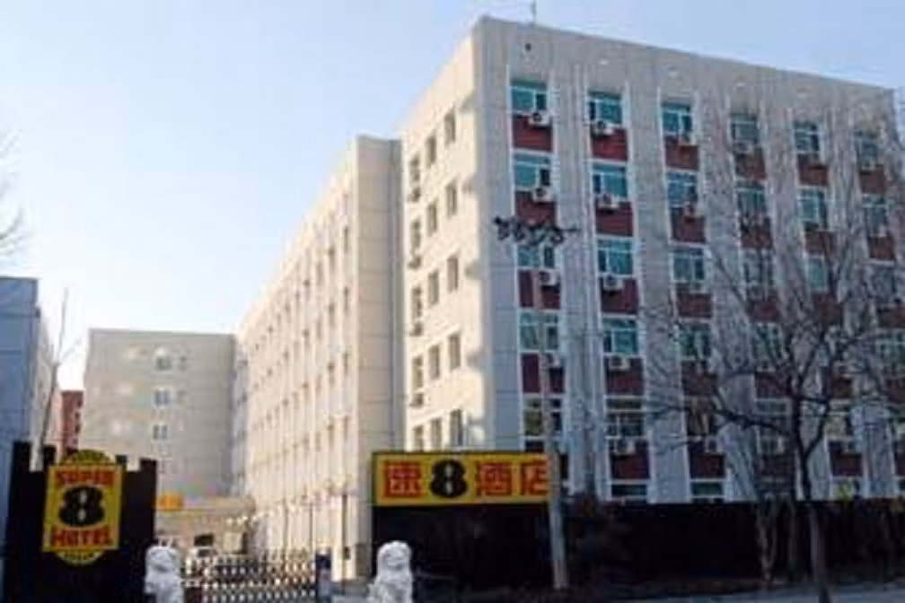 image url