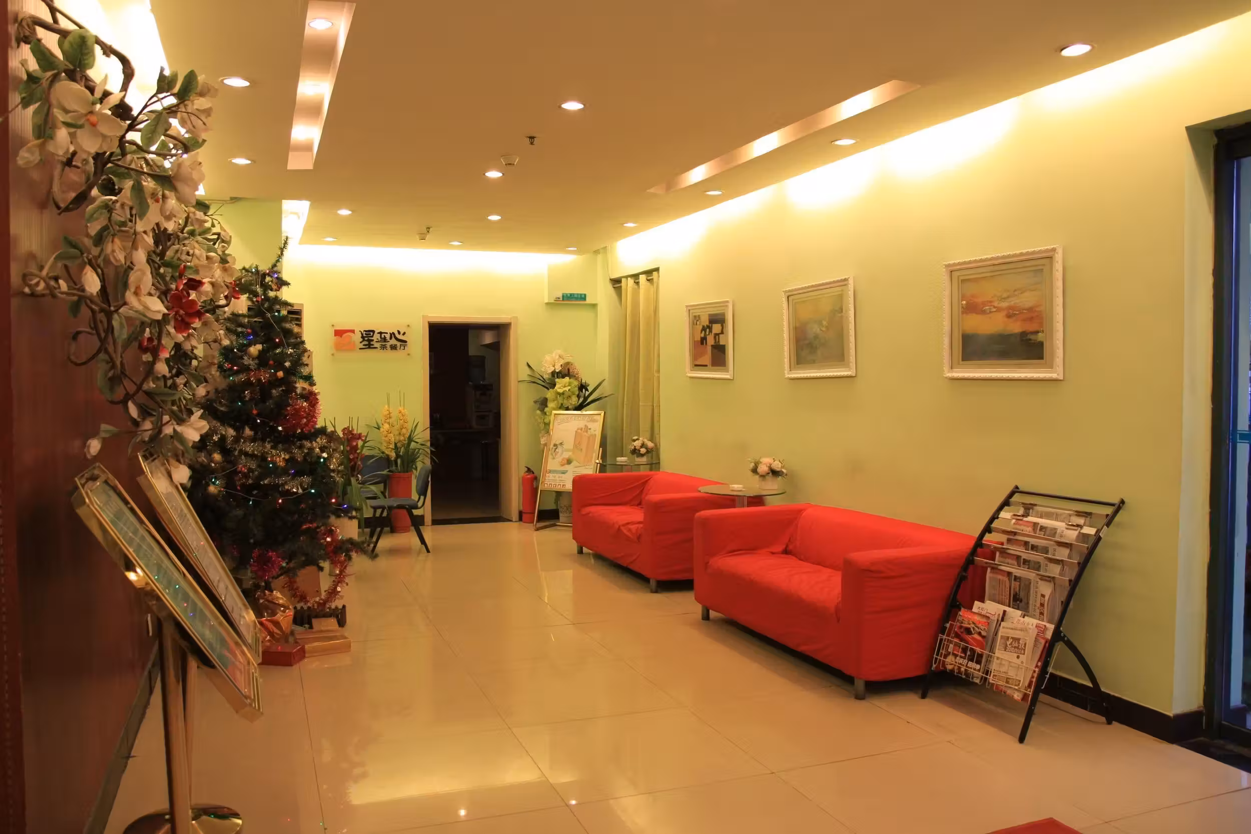 image url