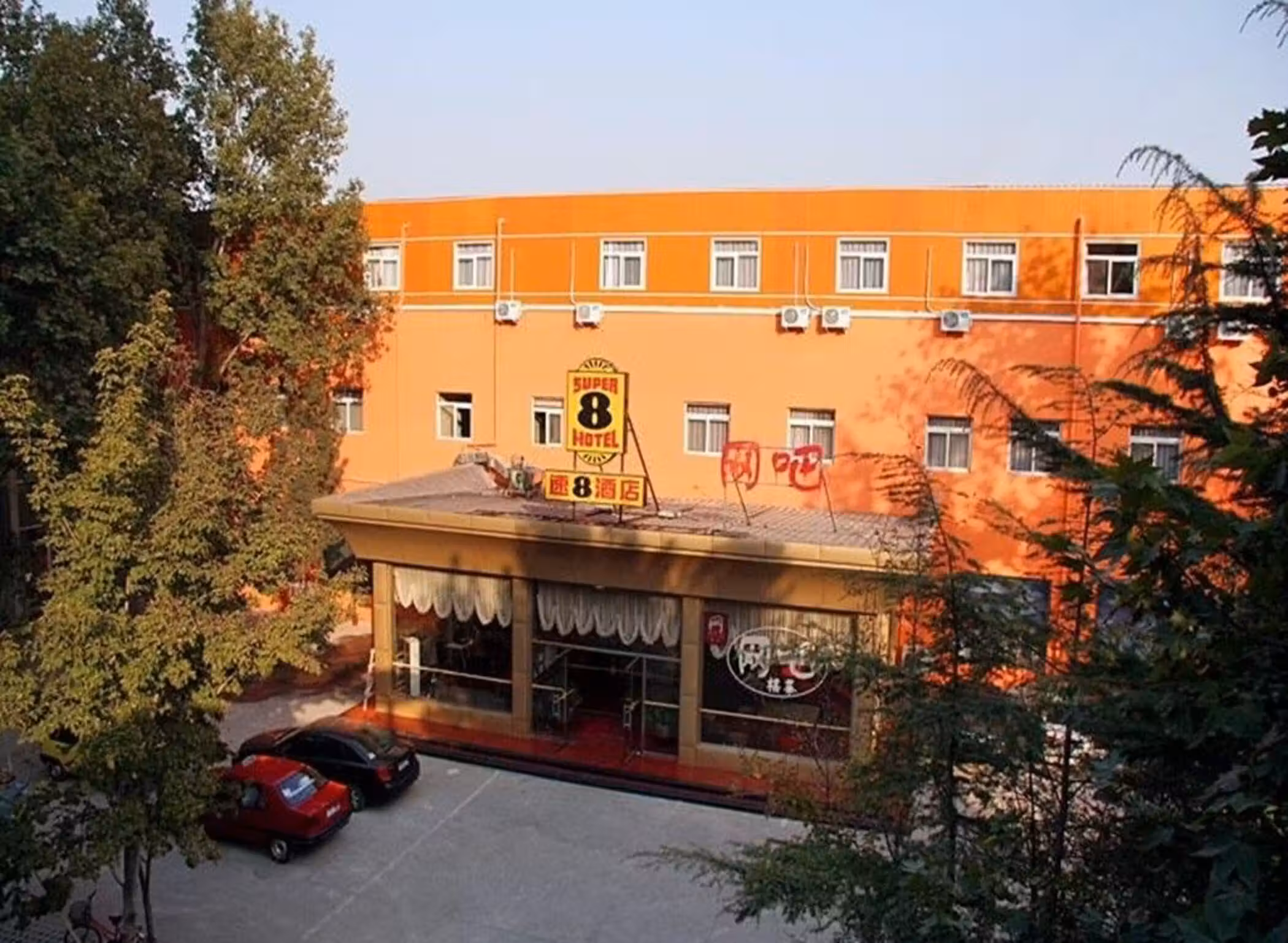 image url