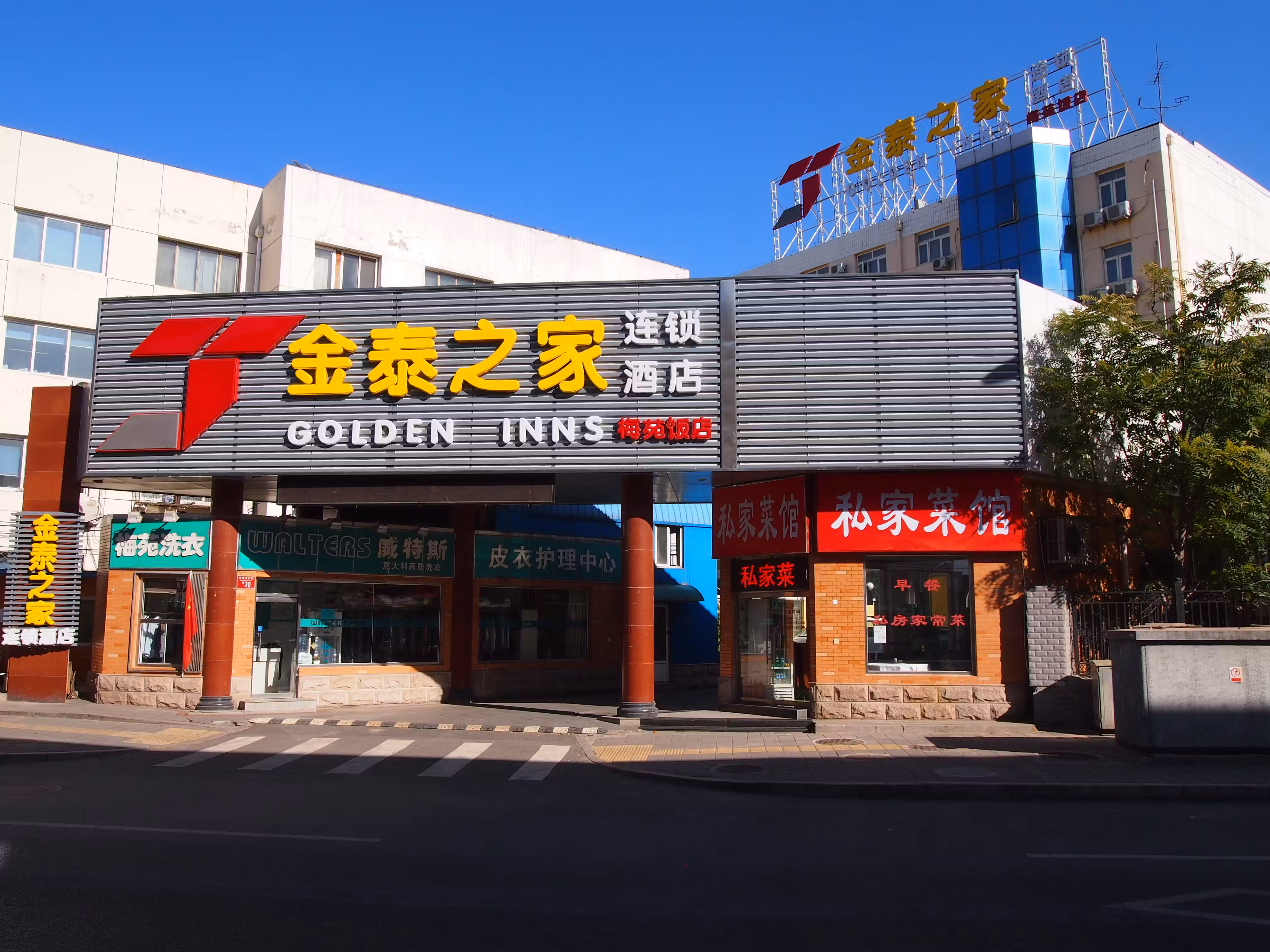 image url
