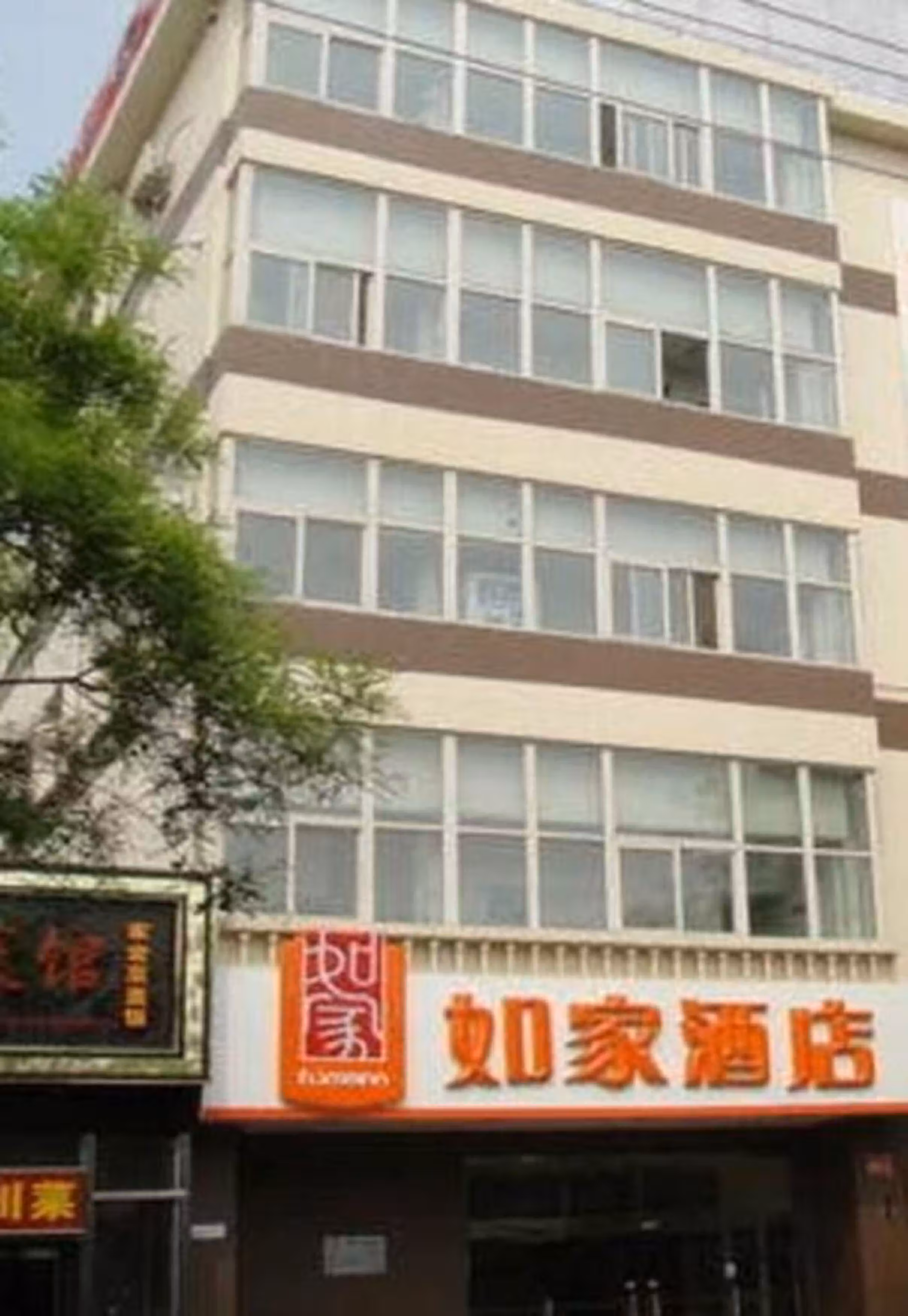image url