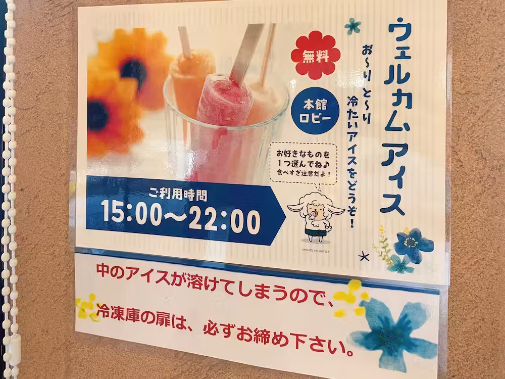 image url