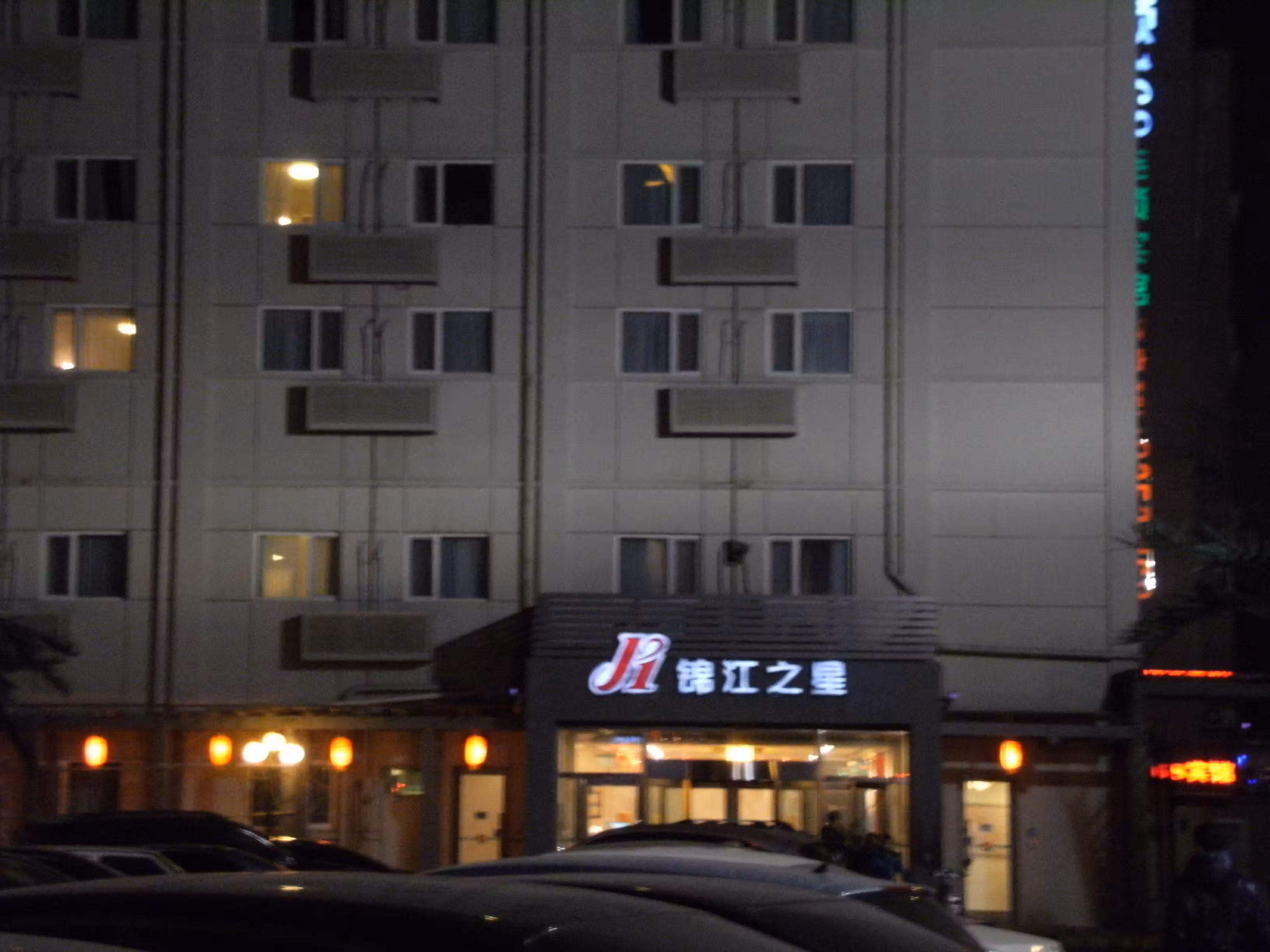 image url
