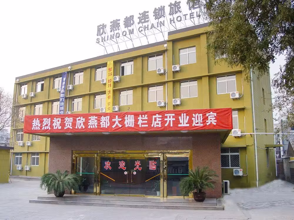 image url