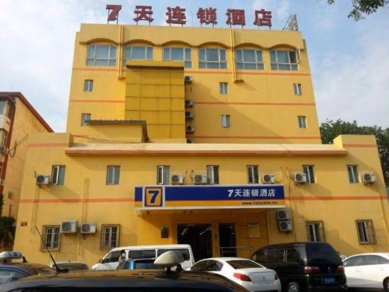 image url