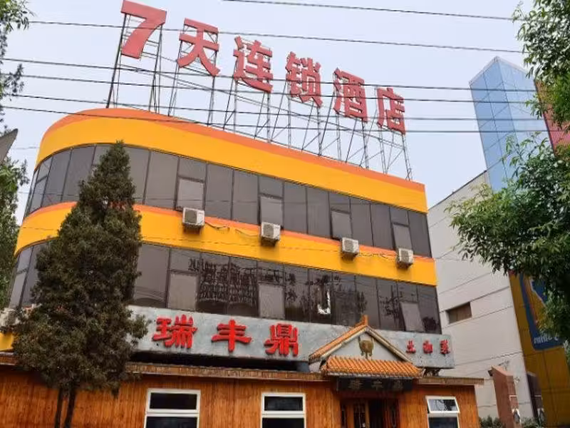 image url