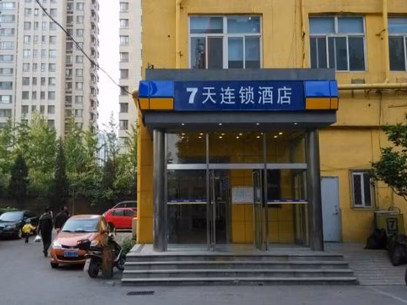 image url