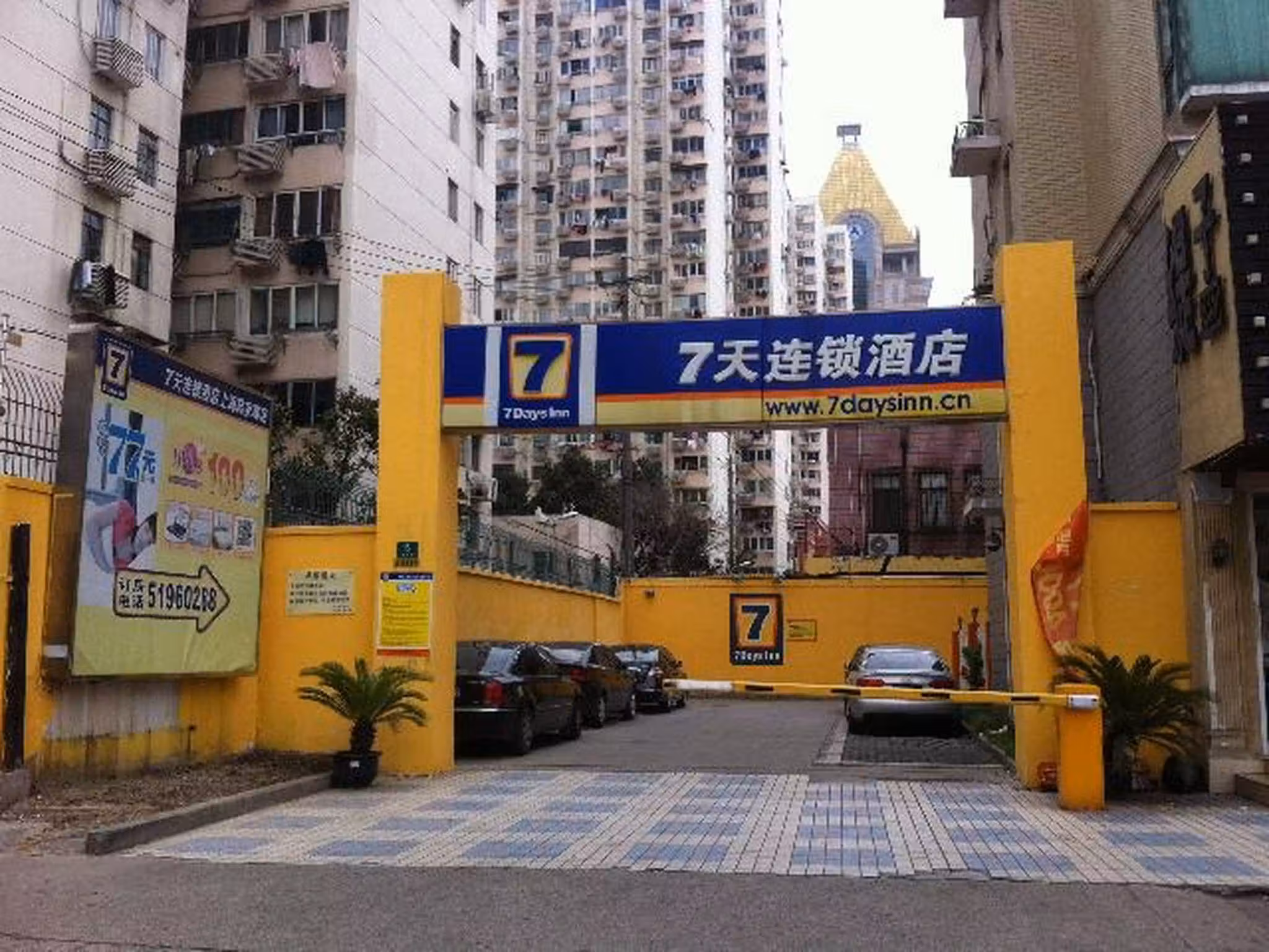 image url