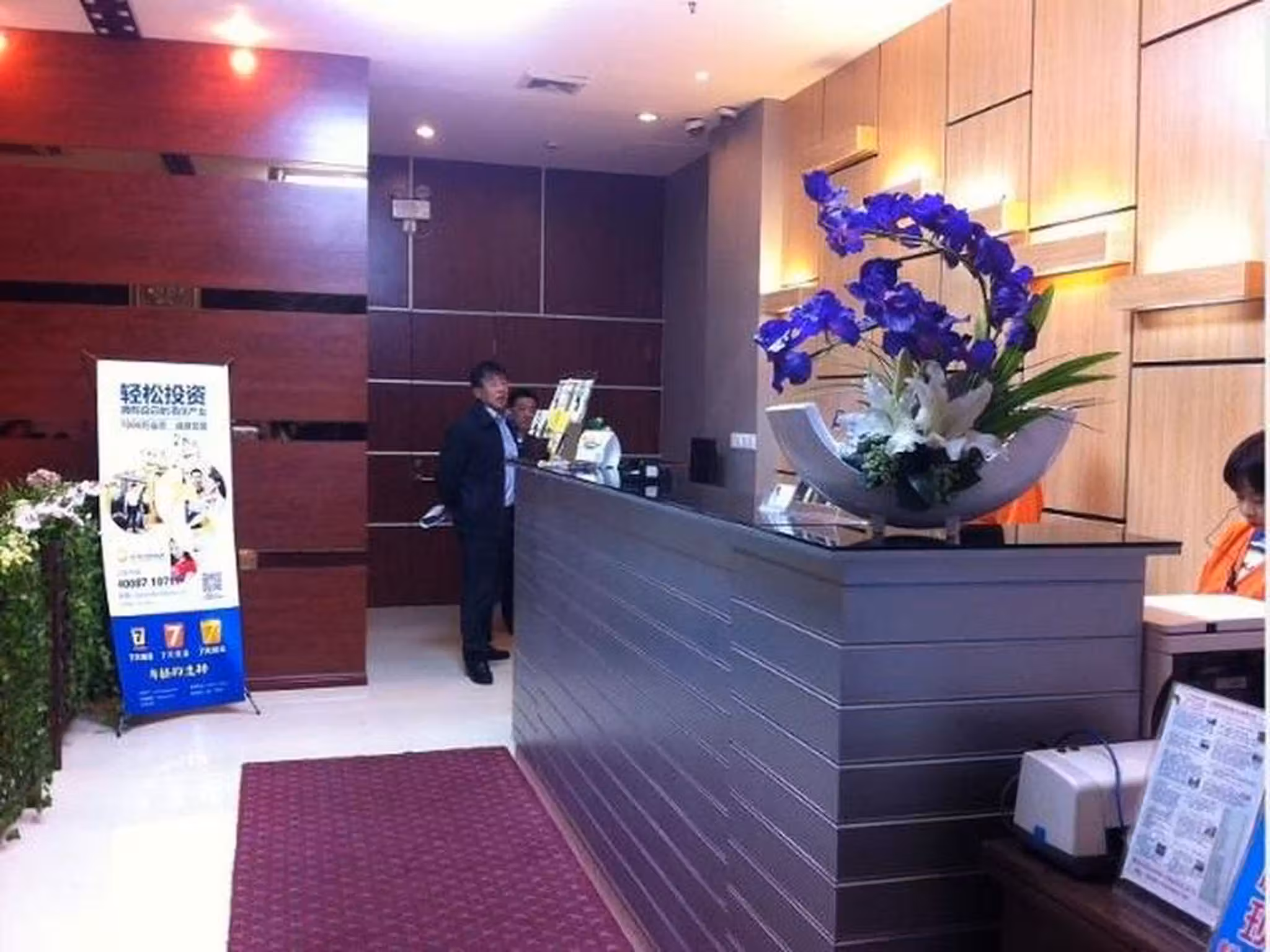image url