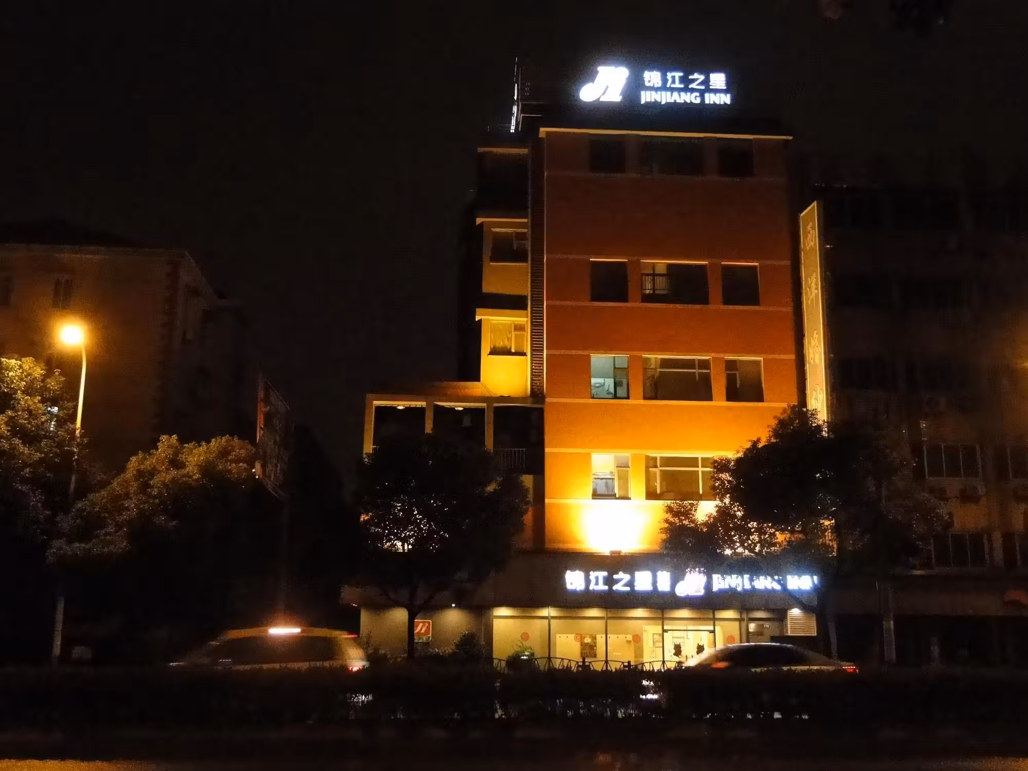 image url