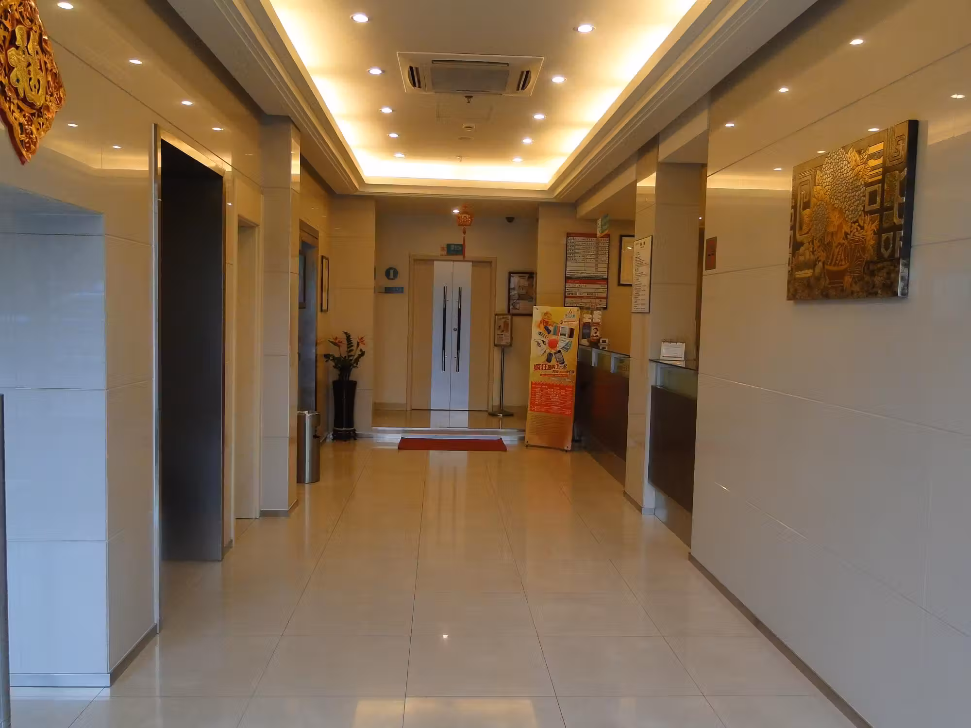 image url